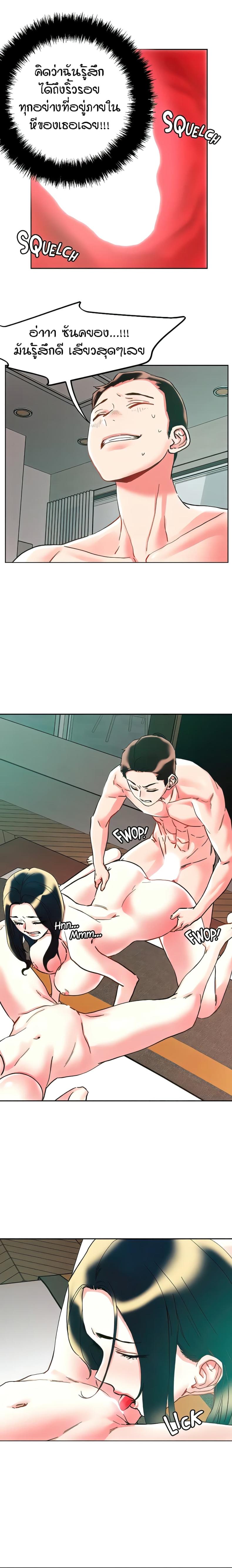 page-12