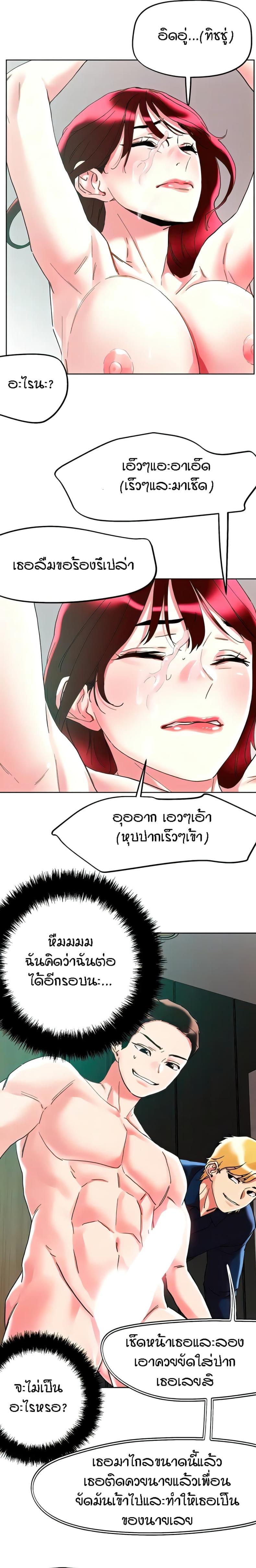 page-16