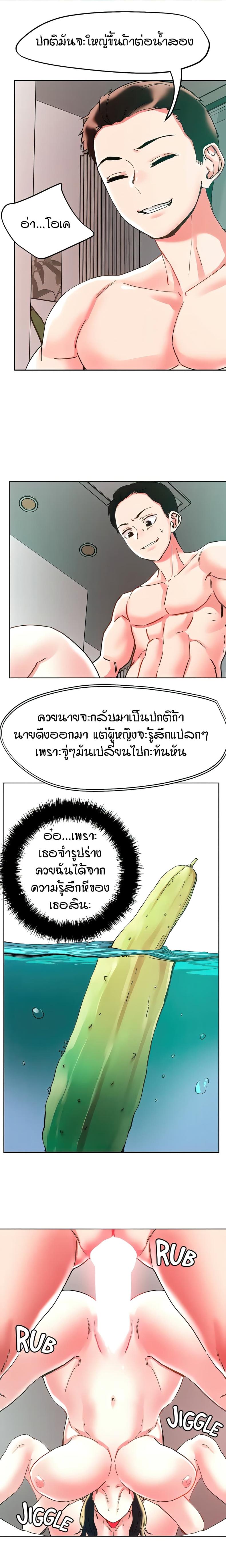 page-11