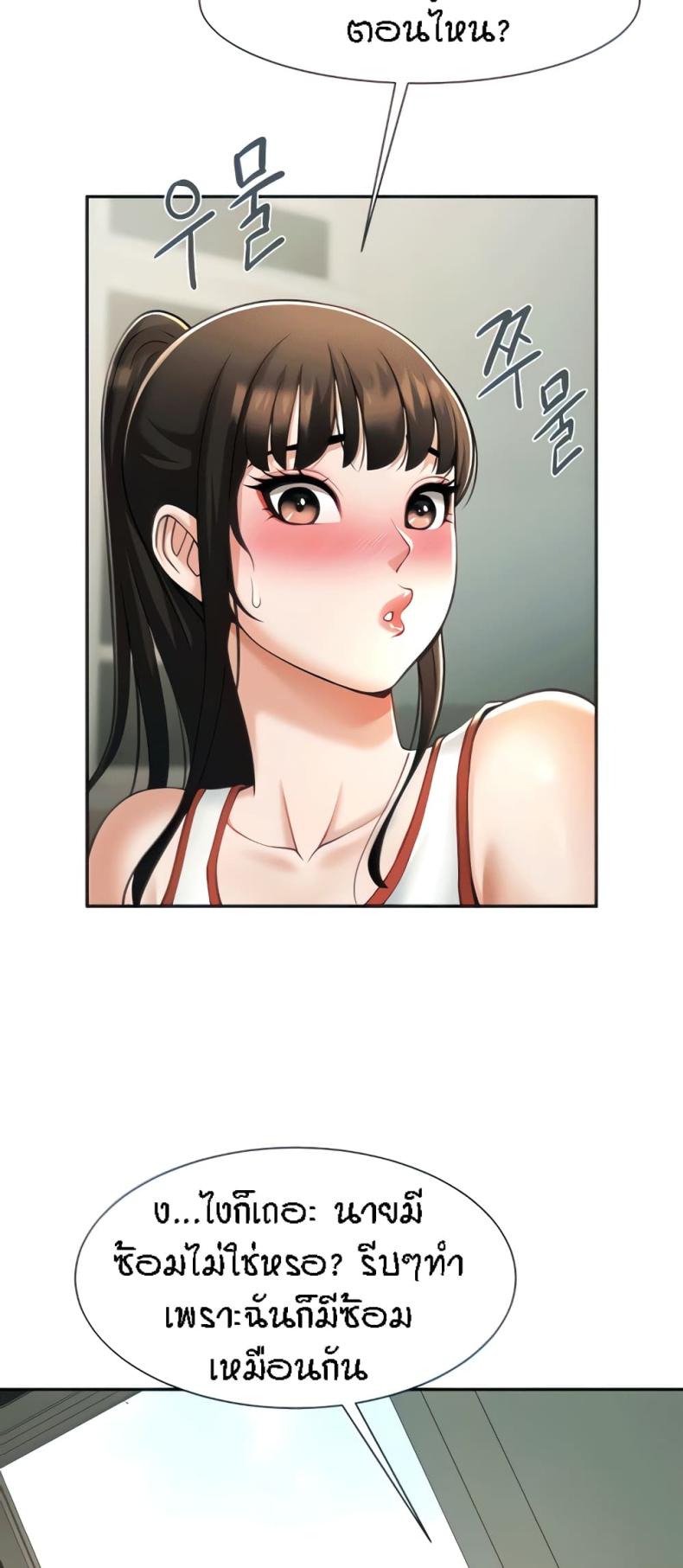 page-27