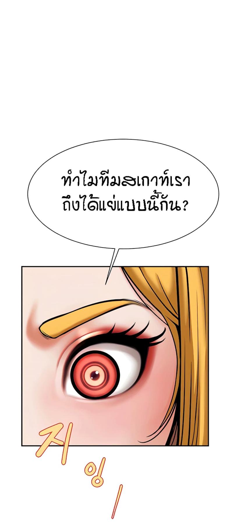 page-66