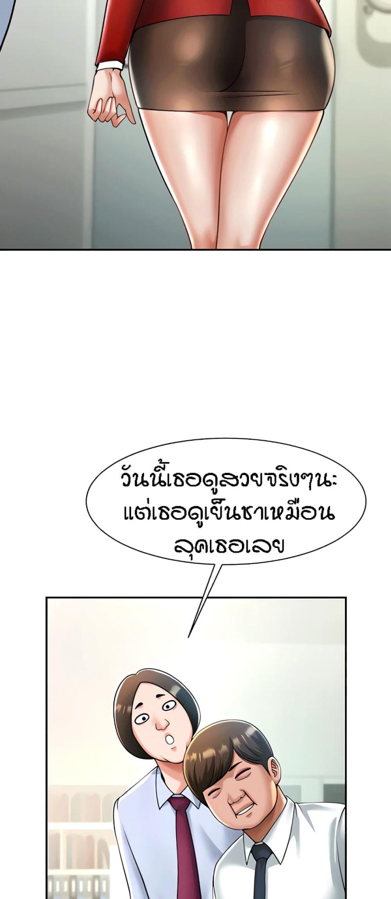 page-60