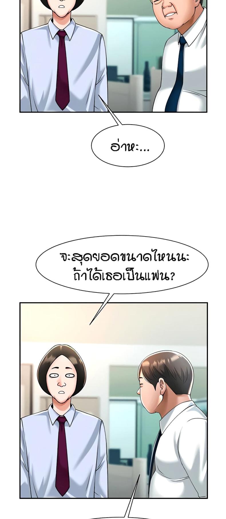 page-63