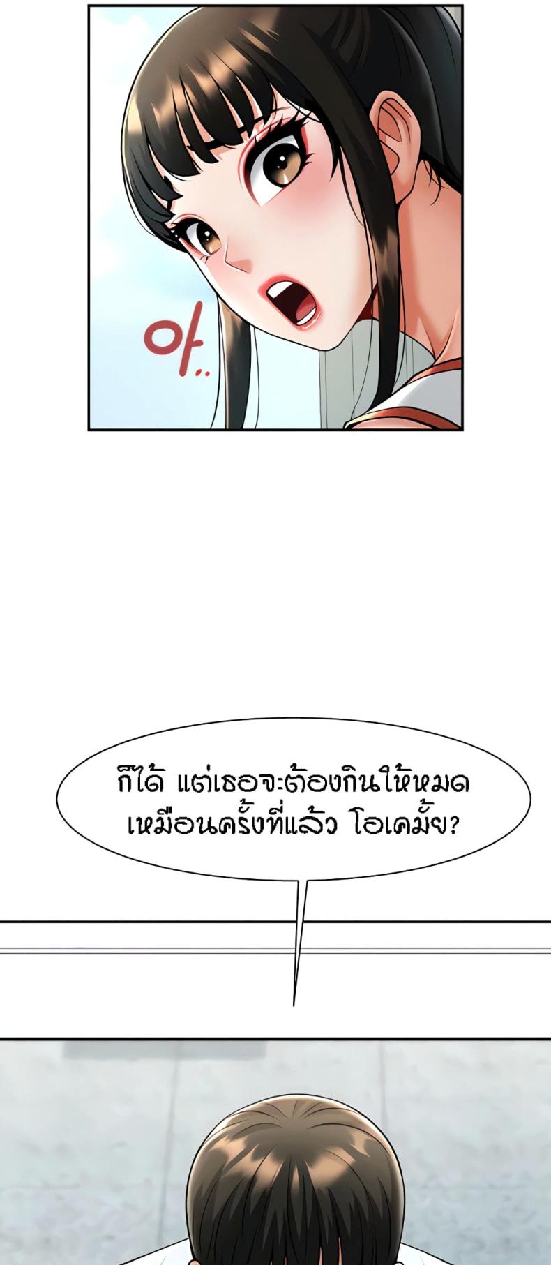 page-34