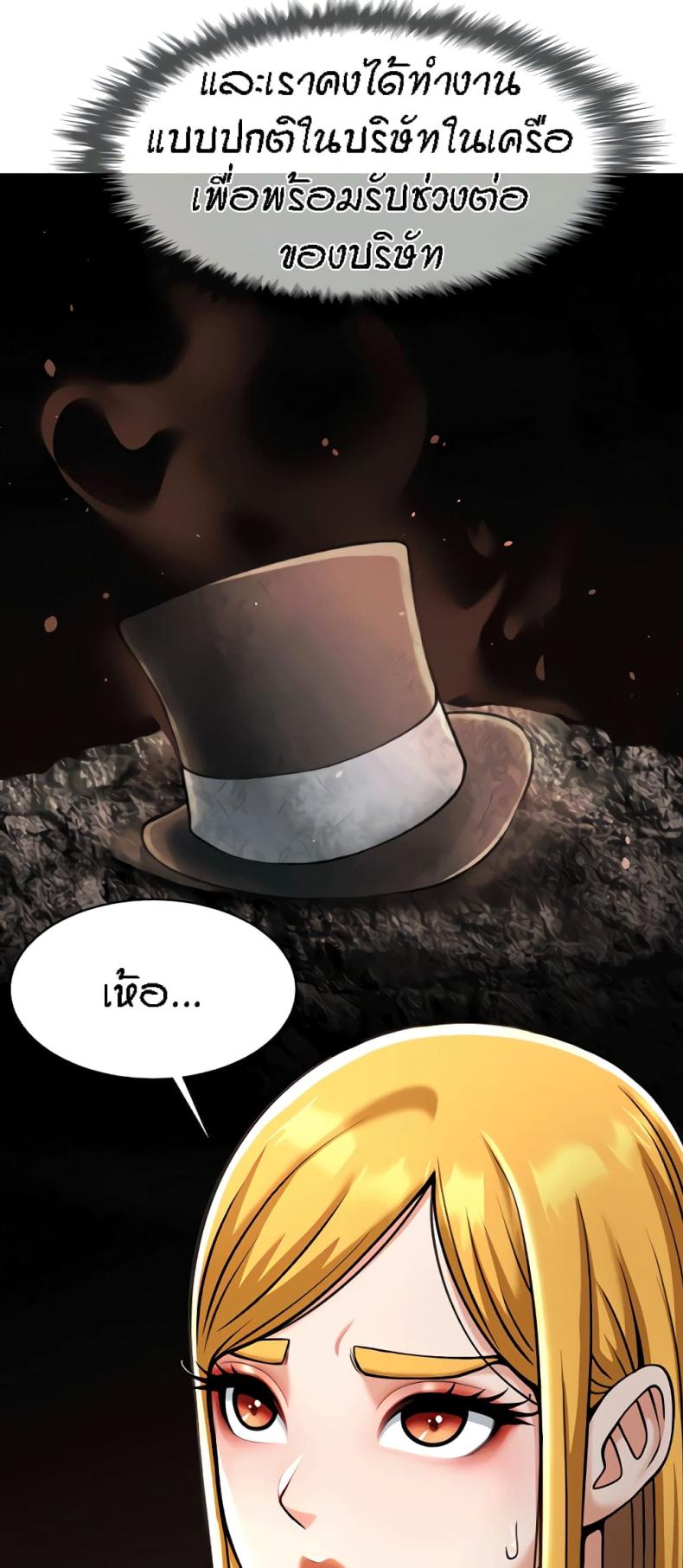 page-72