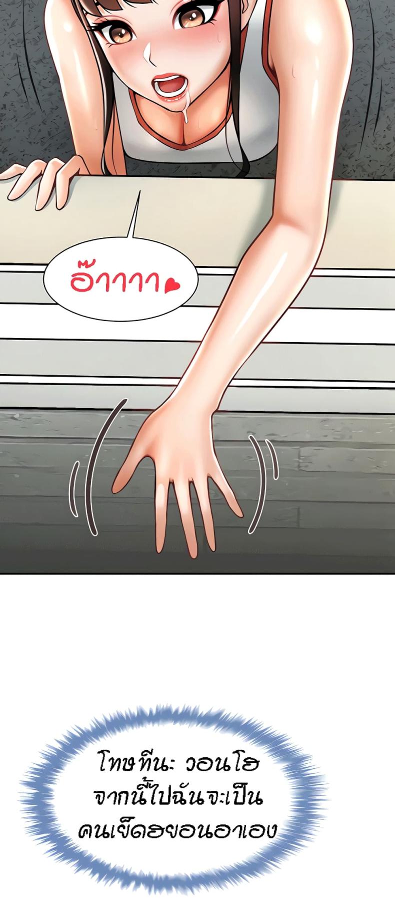 page-42