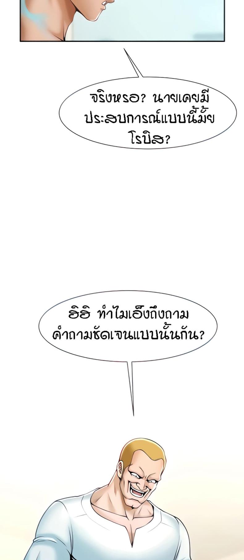 page-21