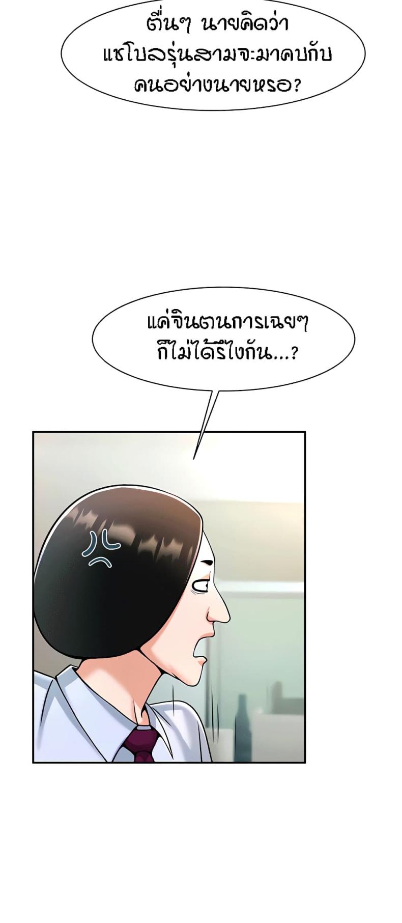 page-64