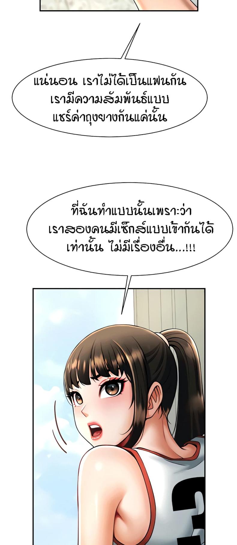page-30