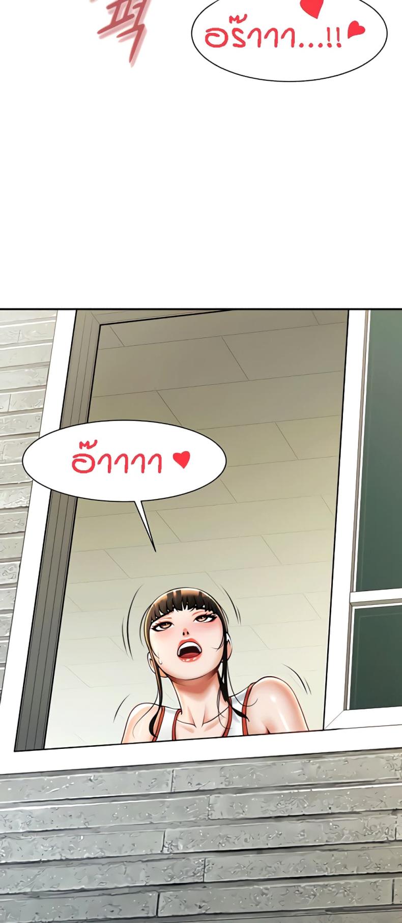 page-37