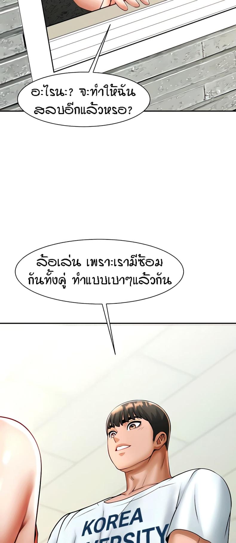 page-32