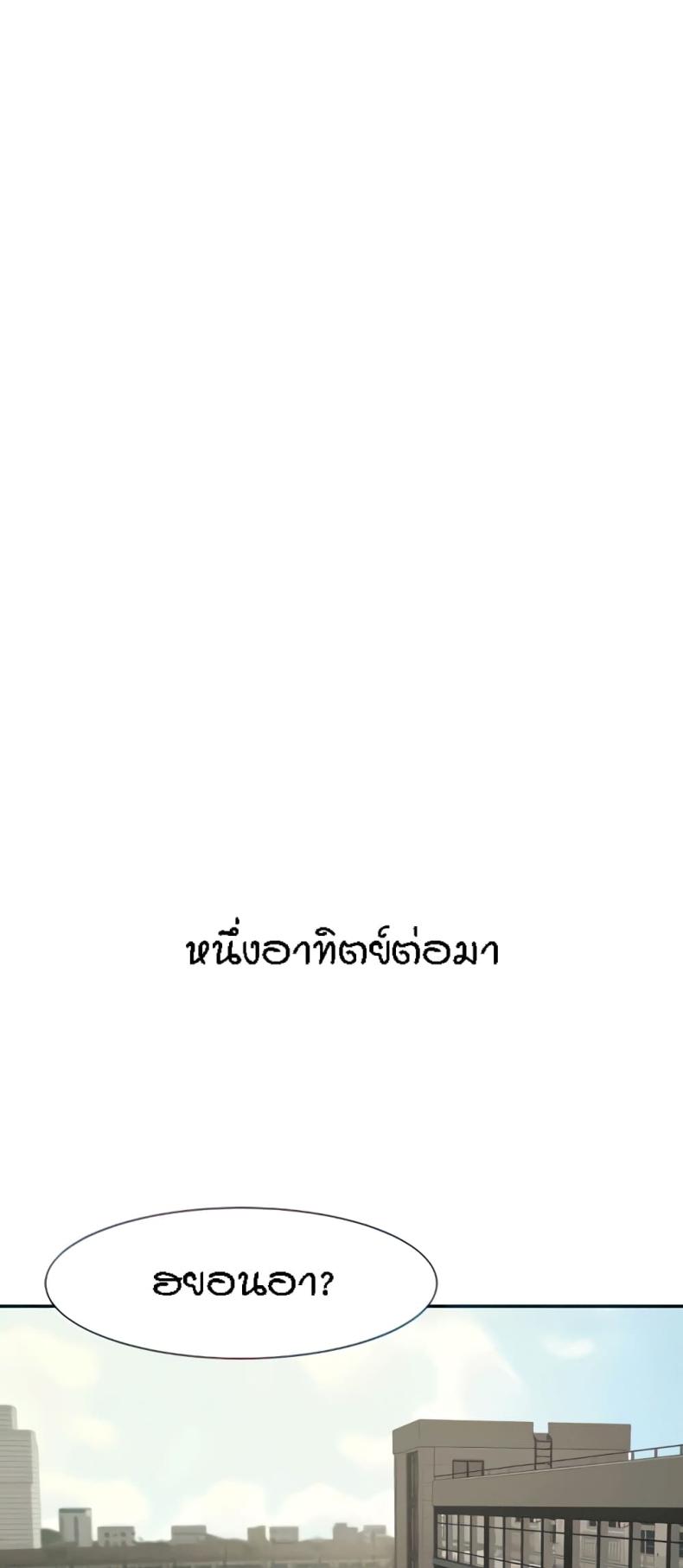 page-24