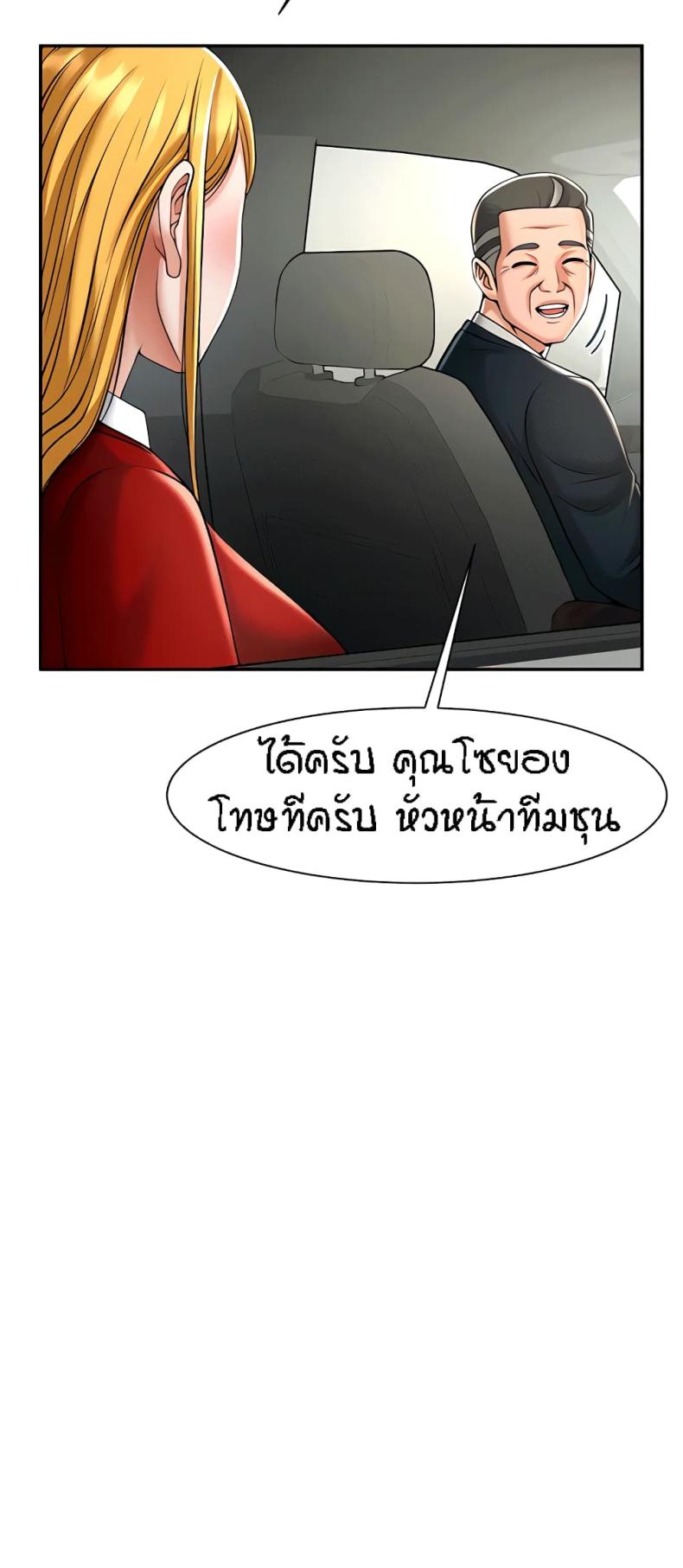 page-56