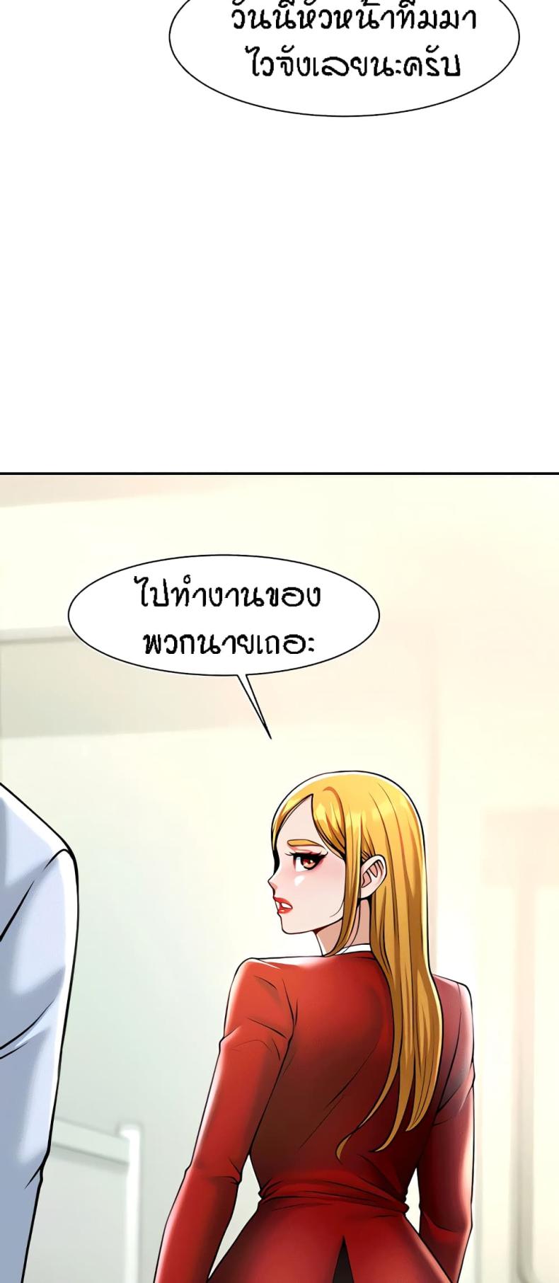 page-59