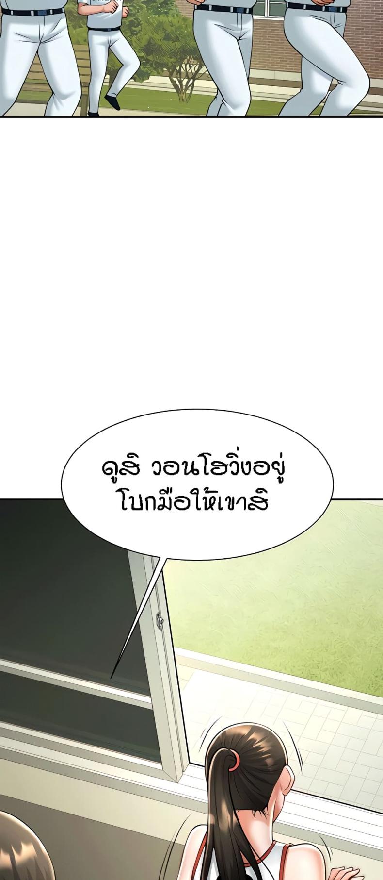 page-39