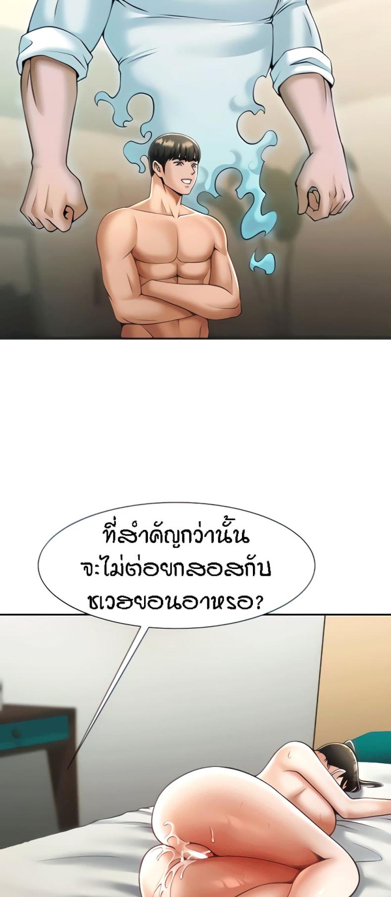 page-22