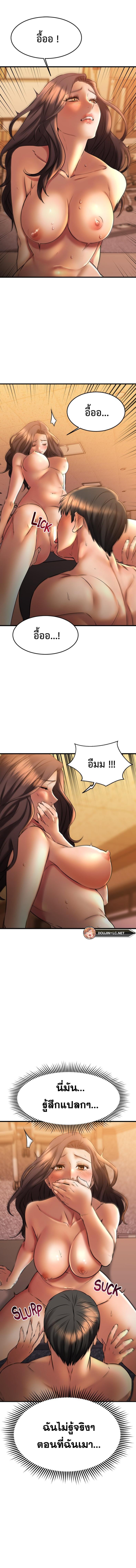 page-16