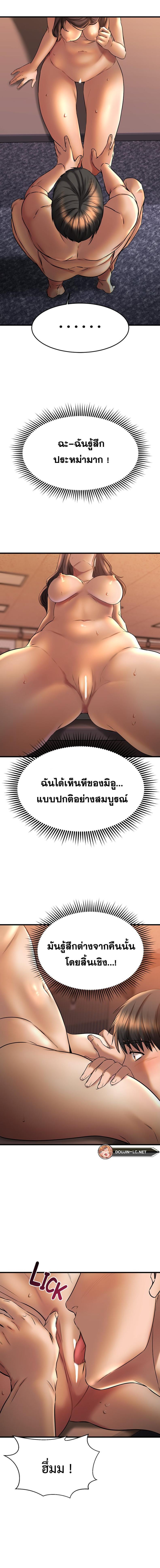 page-15