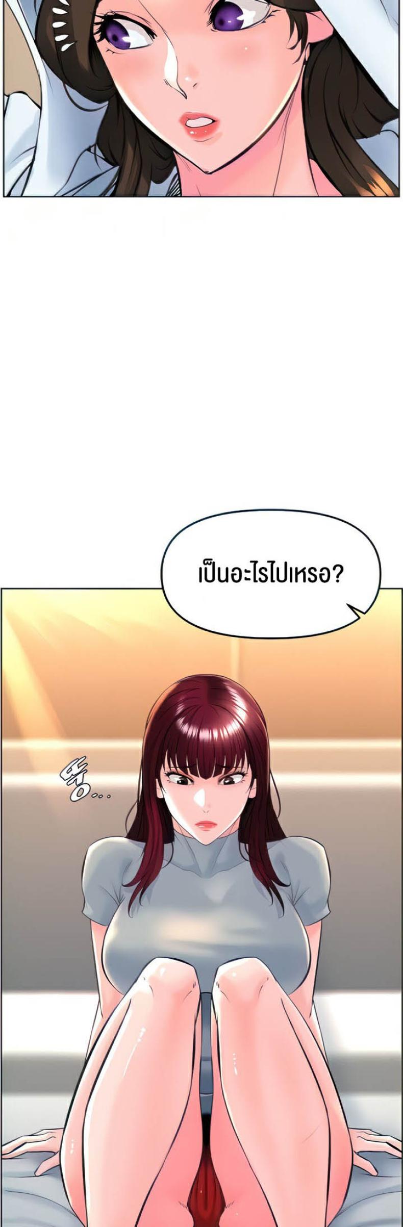 page-12