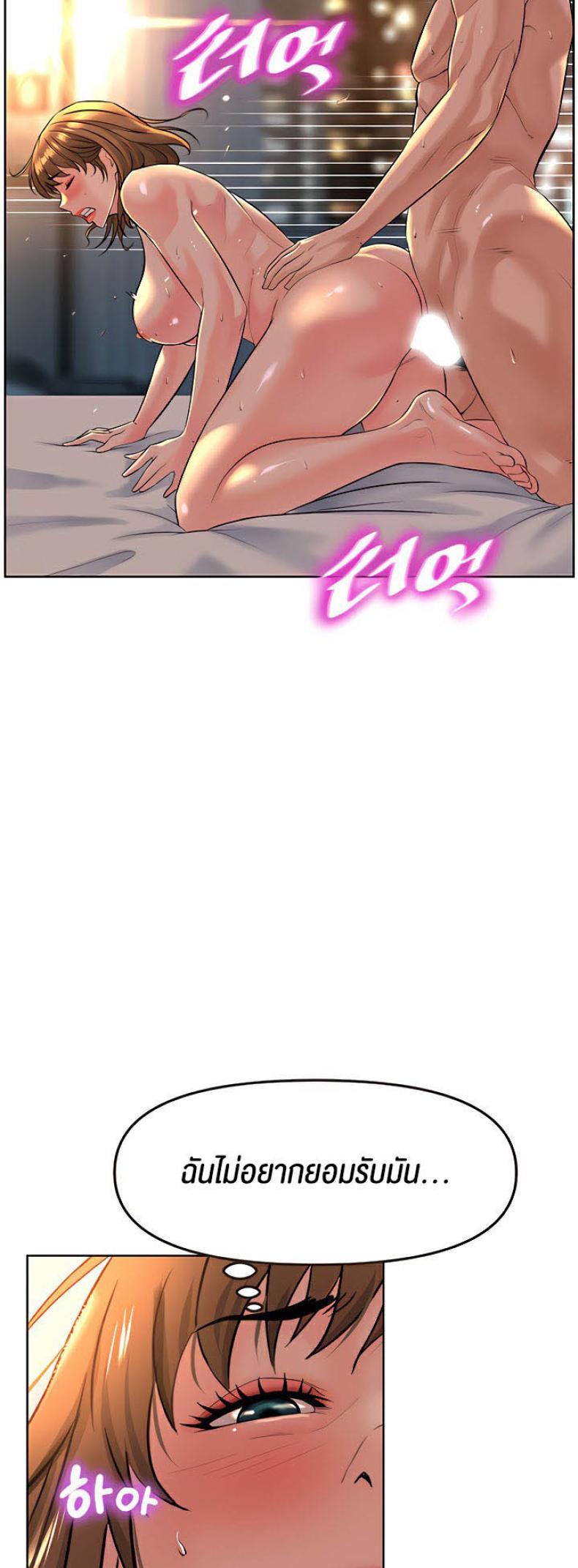 page-31