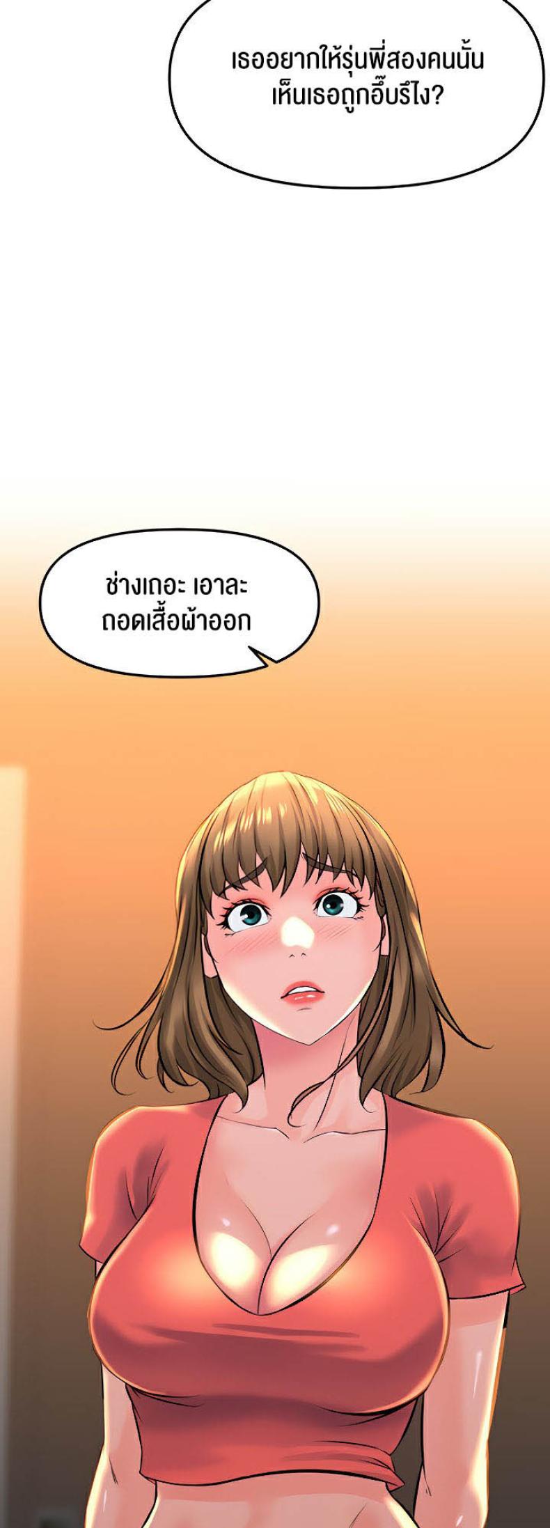 page-22
