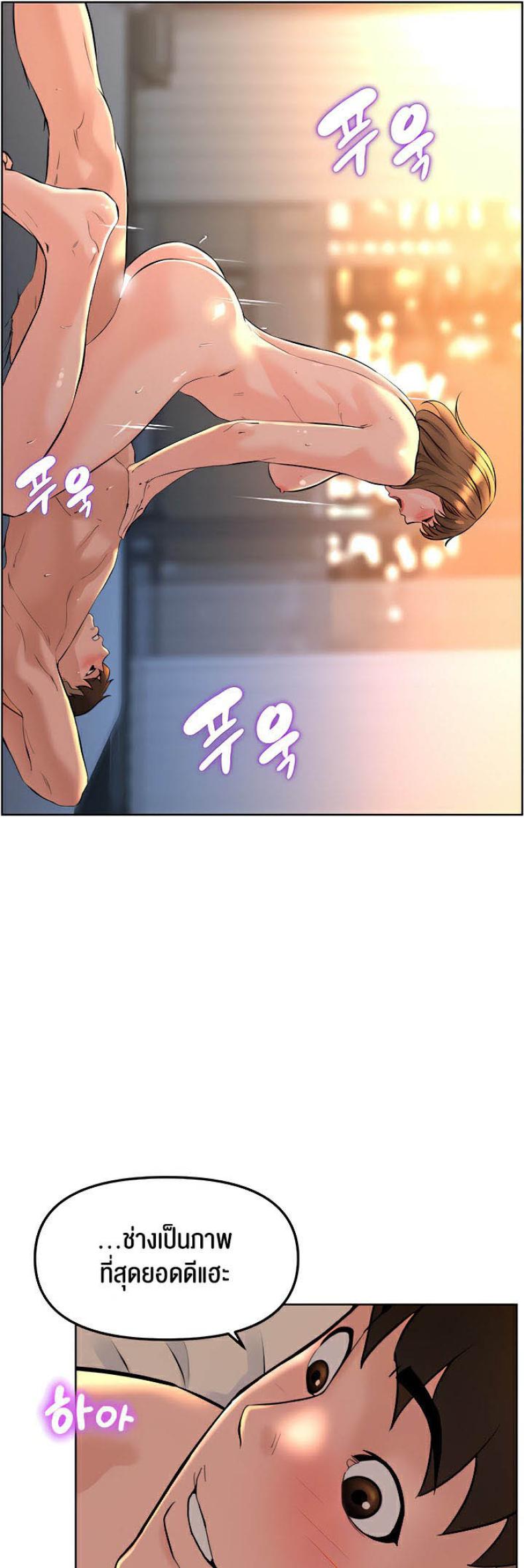page-46