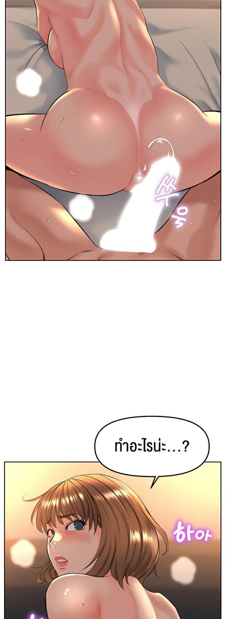 page-34