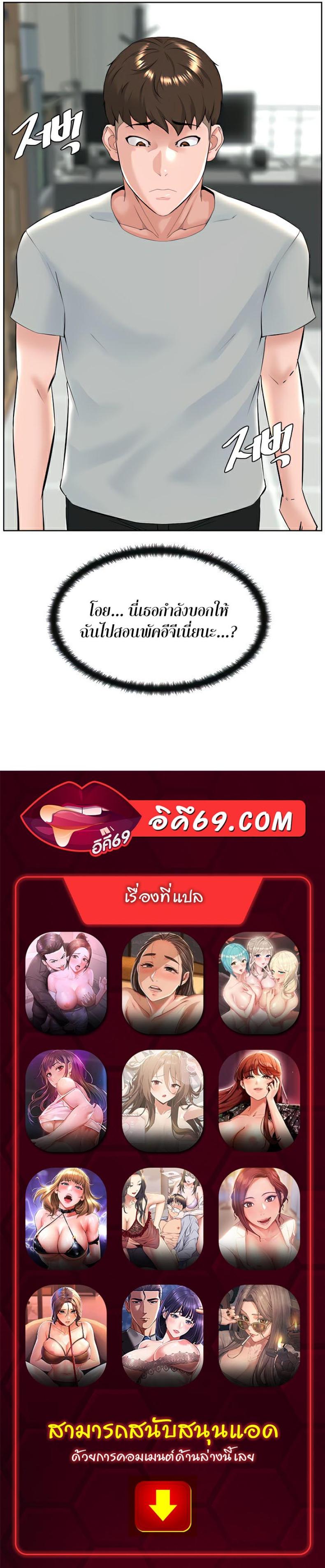 page-59