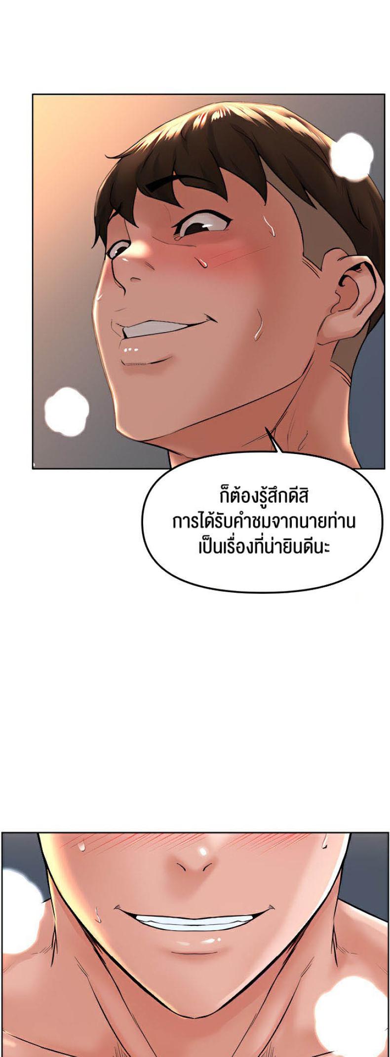 page-28