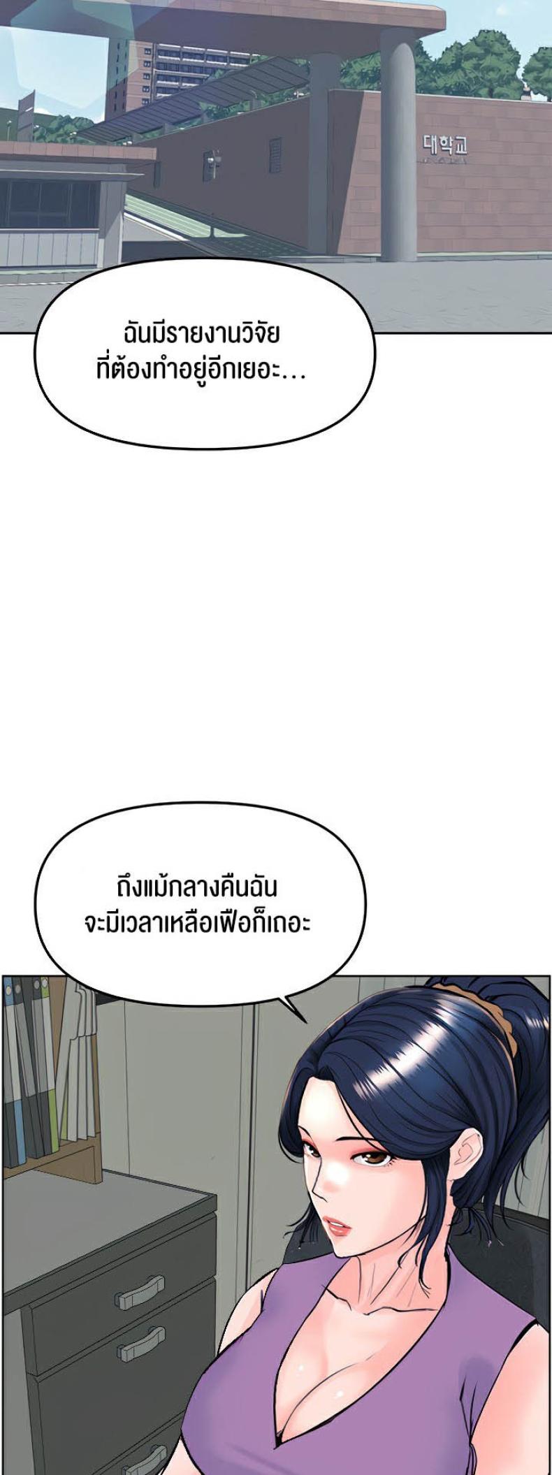 page-56