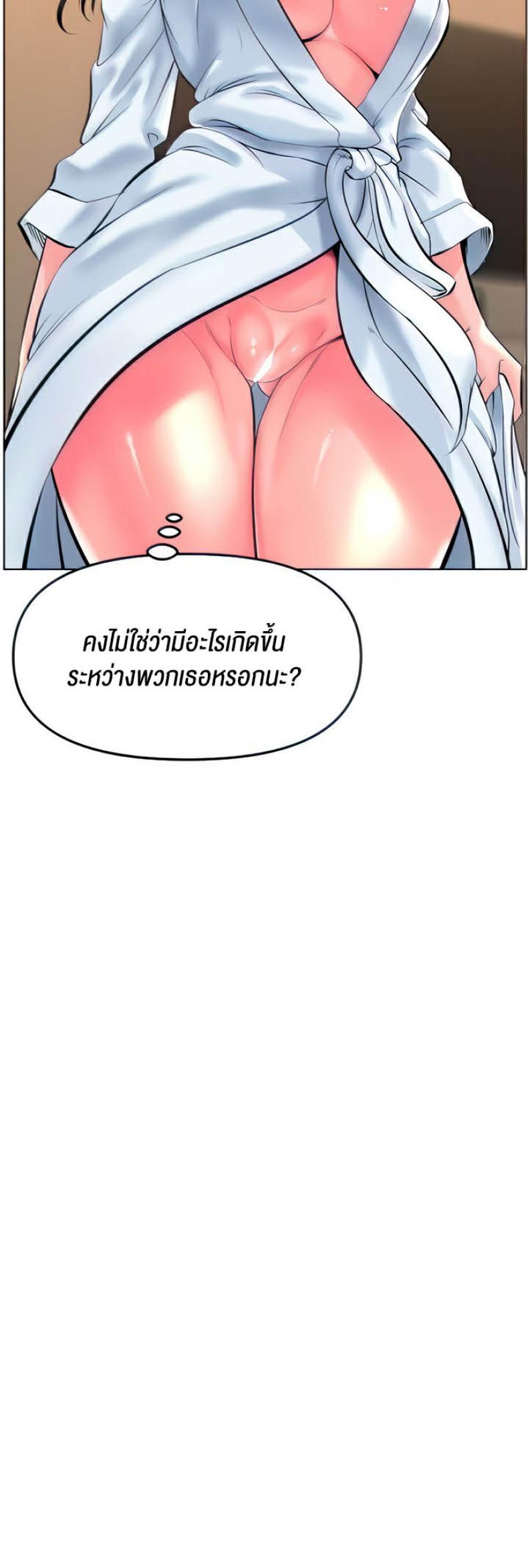 page-16