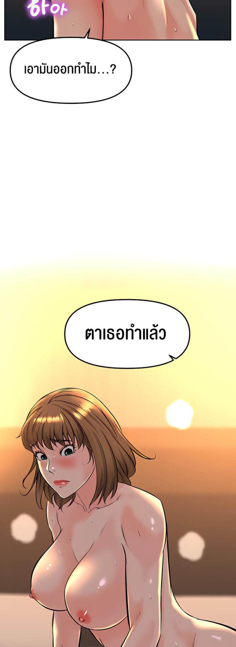 page-35