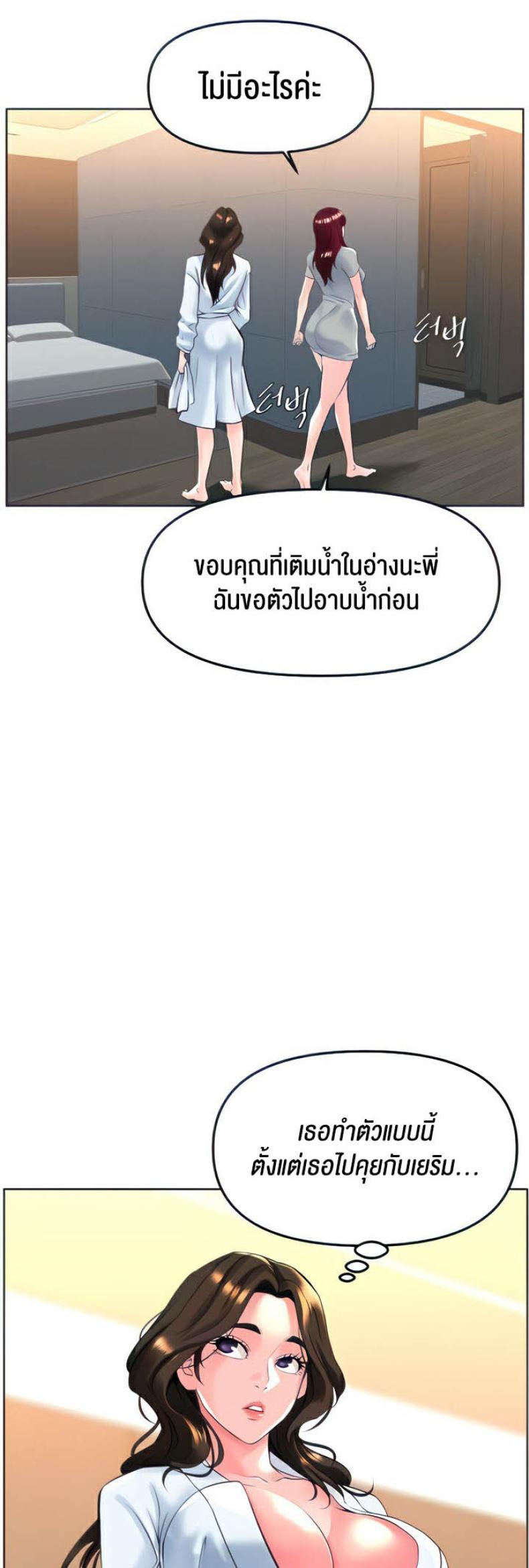 page-15