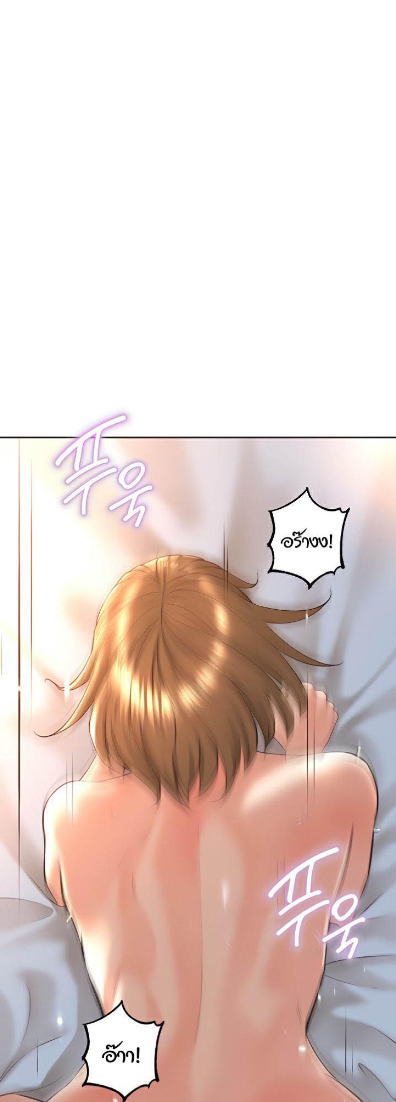 page-24