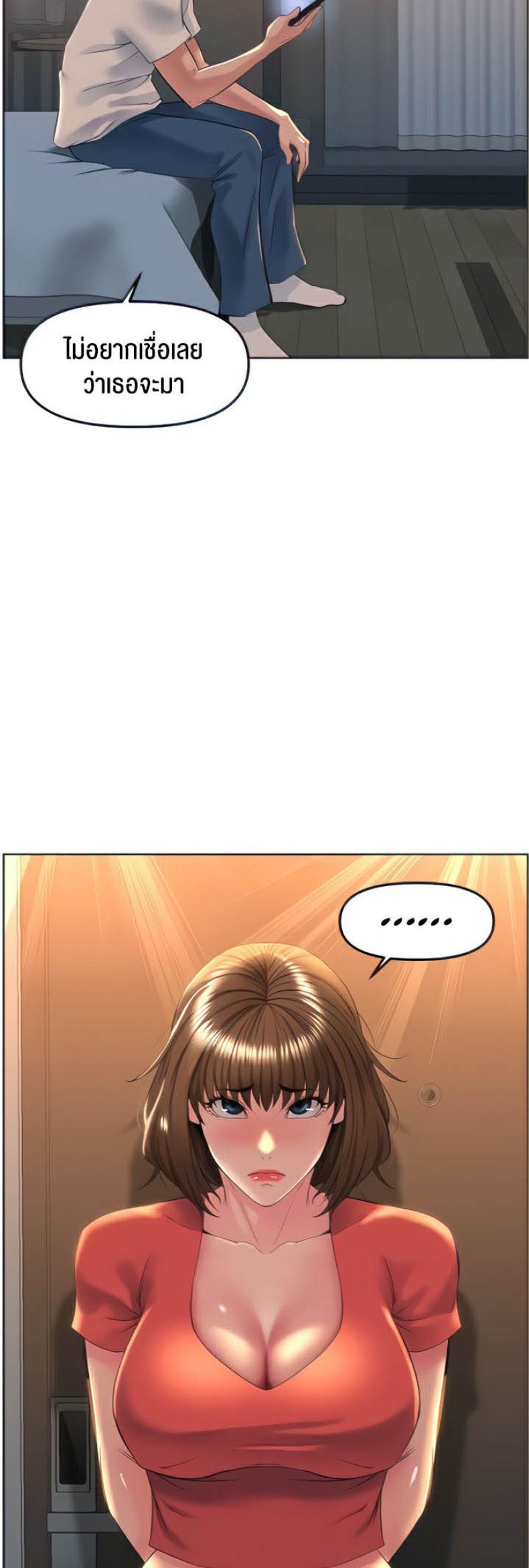 page-18