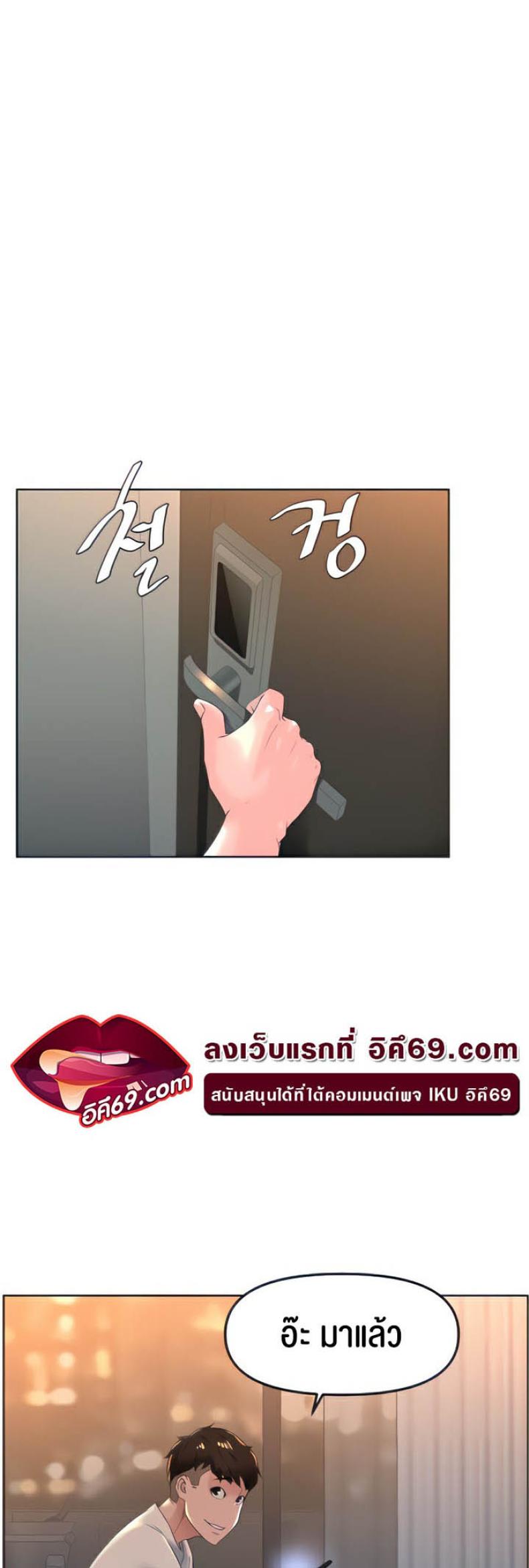 page-17