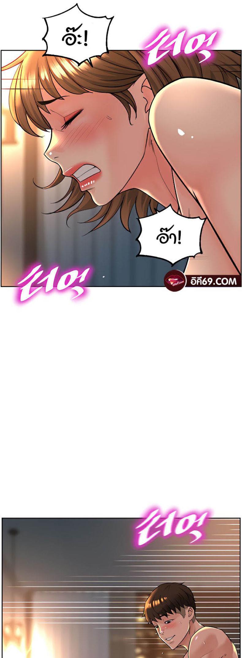 page-30