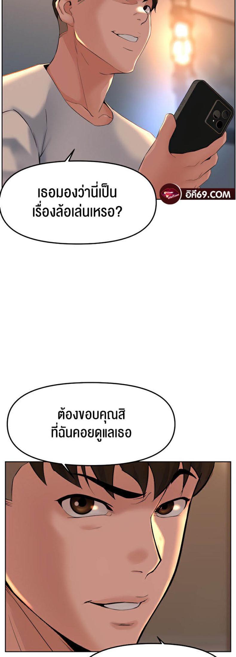 page-21