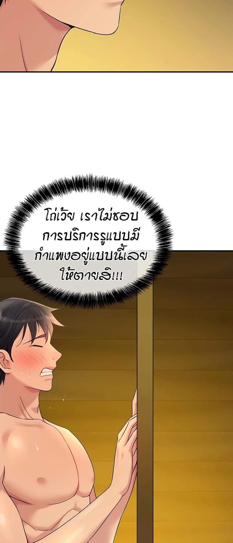 page-51