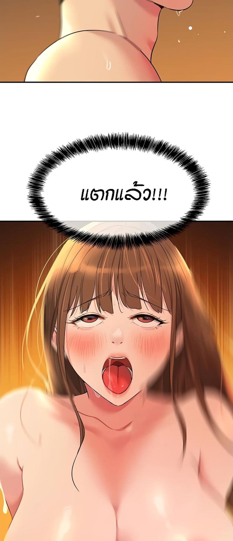 page-55