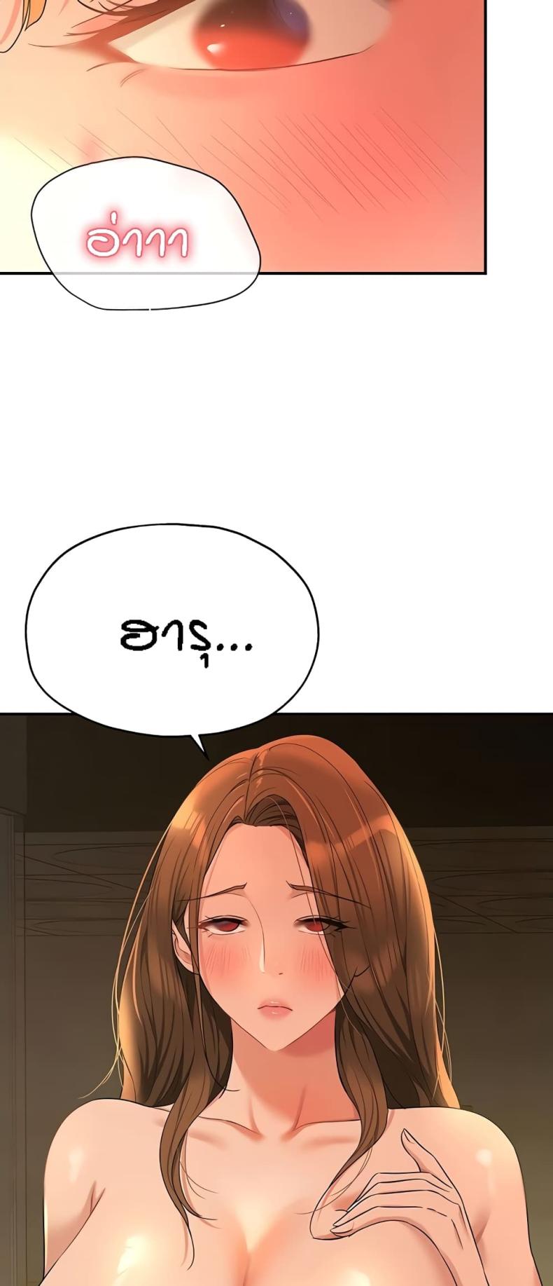 page-58