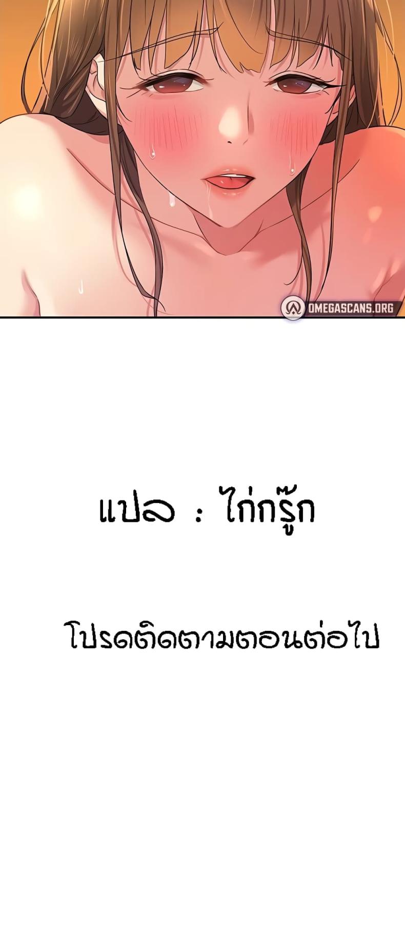 page-60
