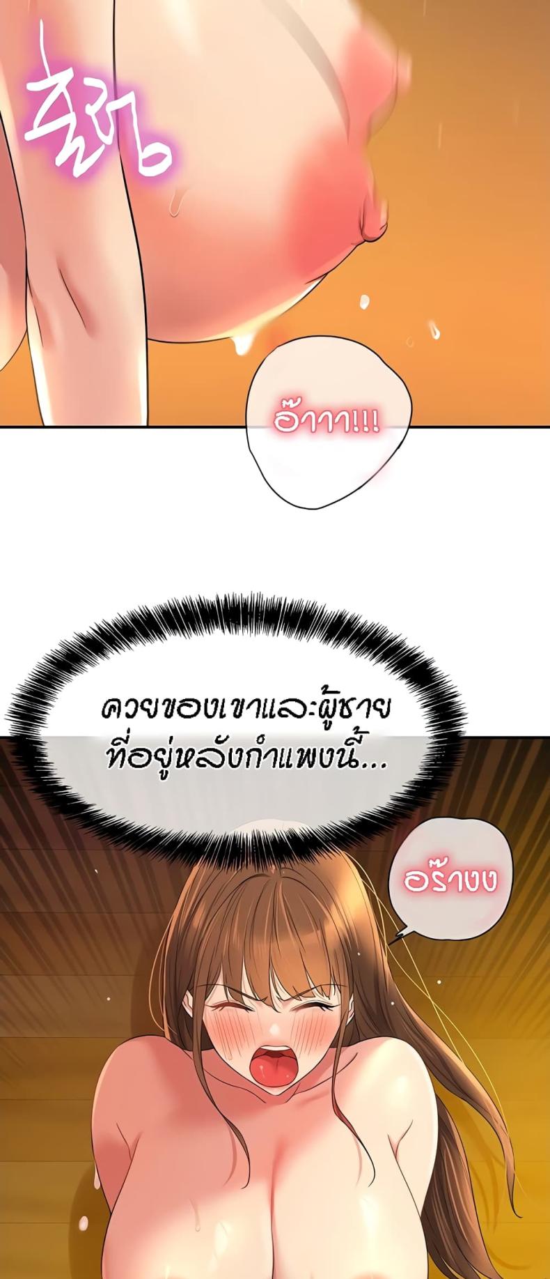 page-46