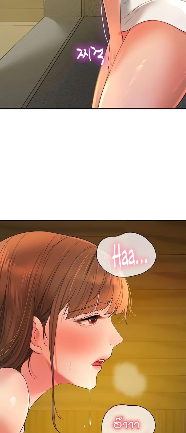 page-40