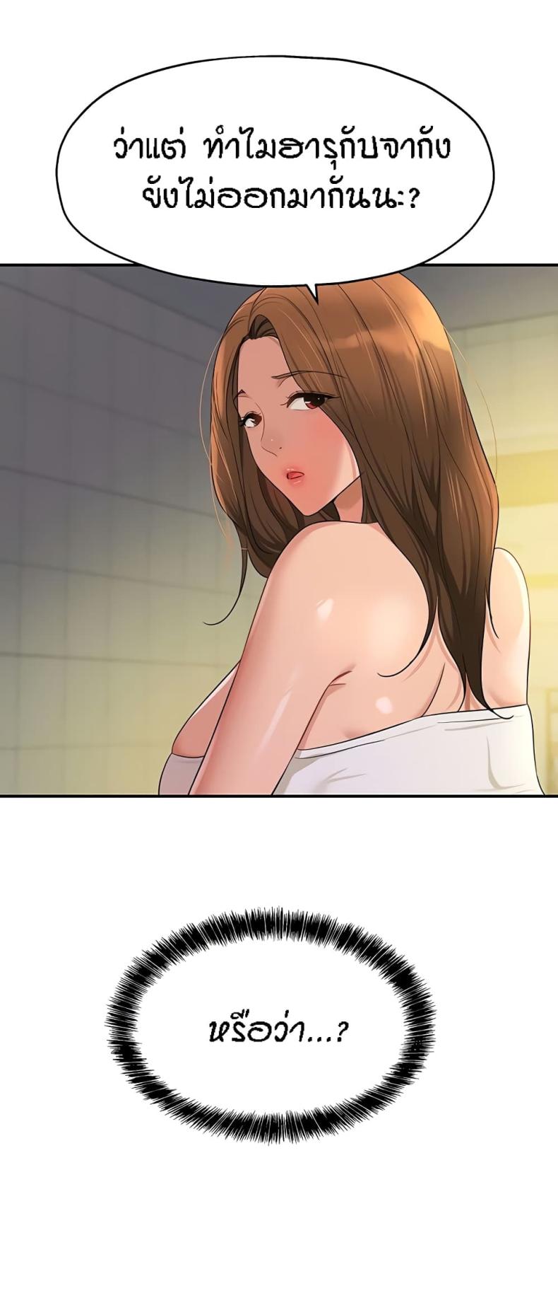 page-30