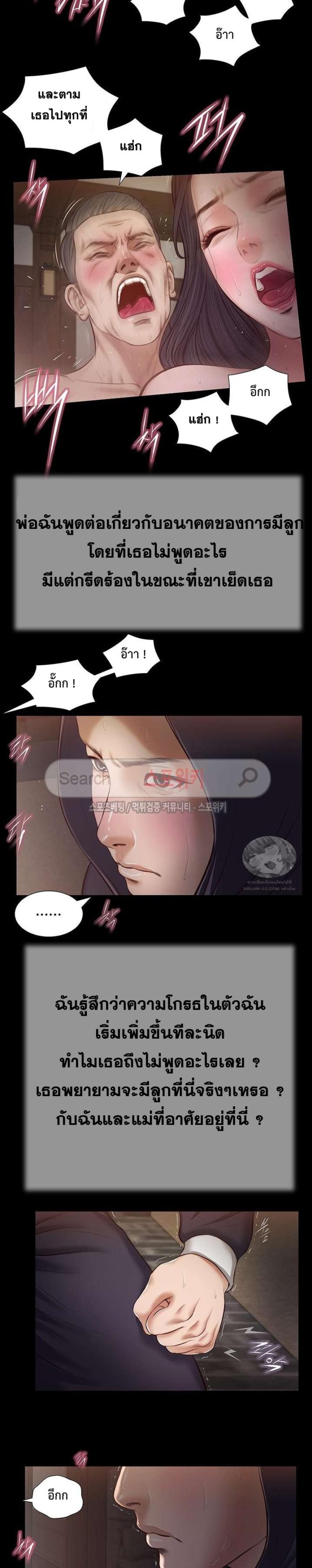 page-16