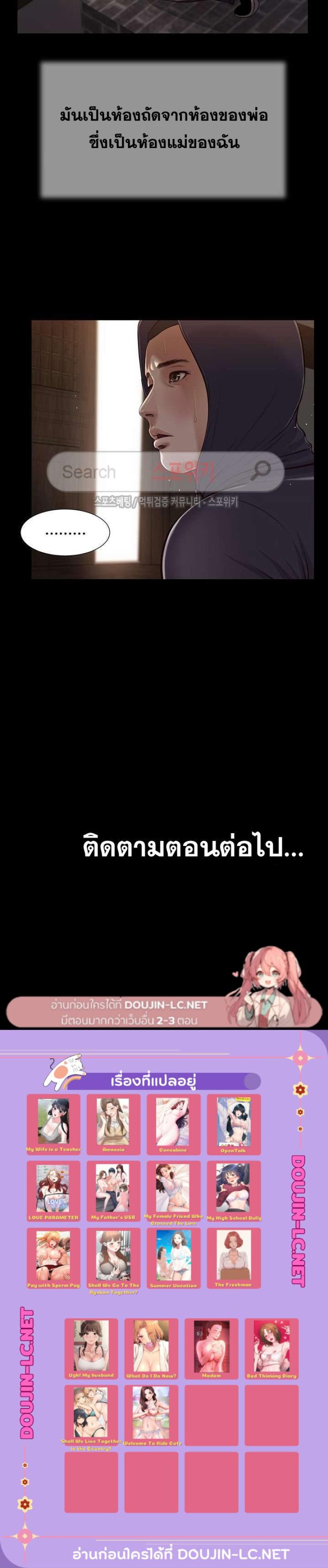 page-19