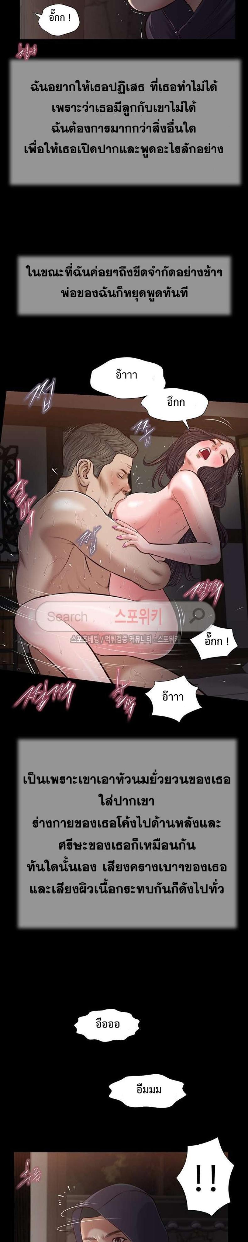 page-17