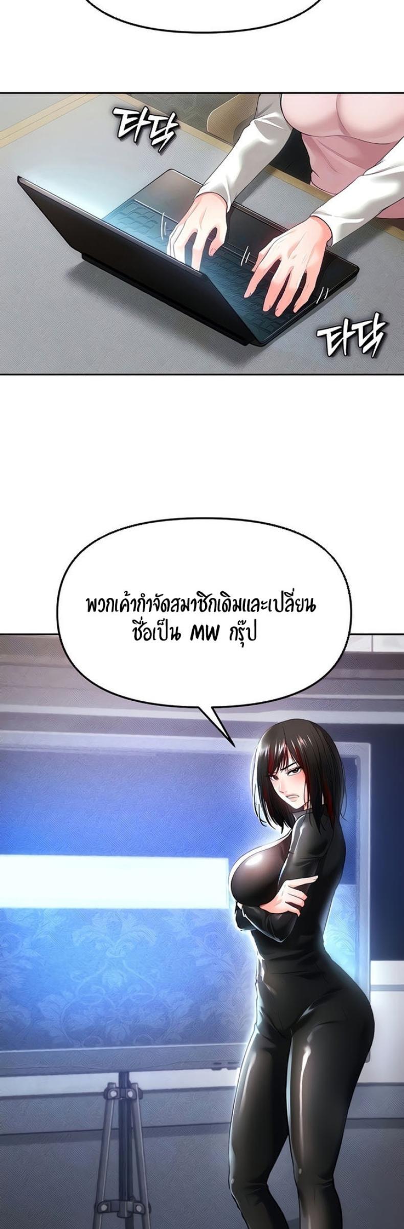 page-13