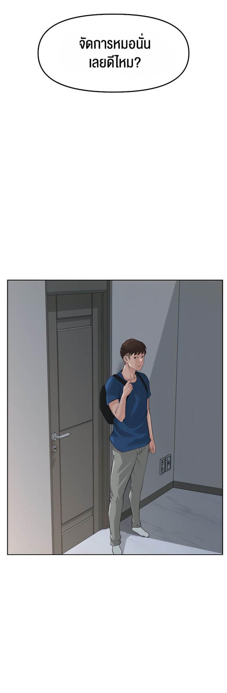 page-41